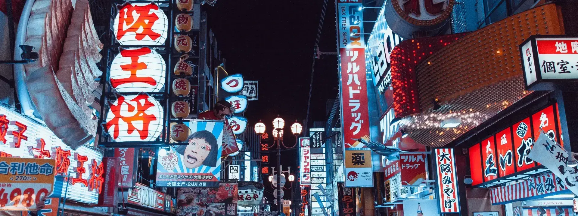 Gig Workers in Japan