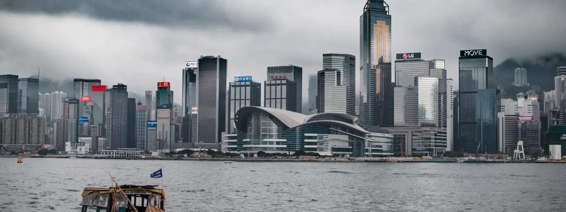 Job Hunters in Hong Kong