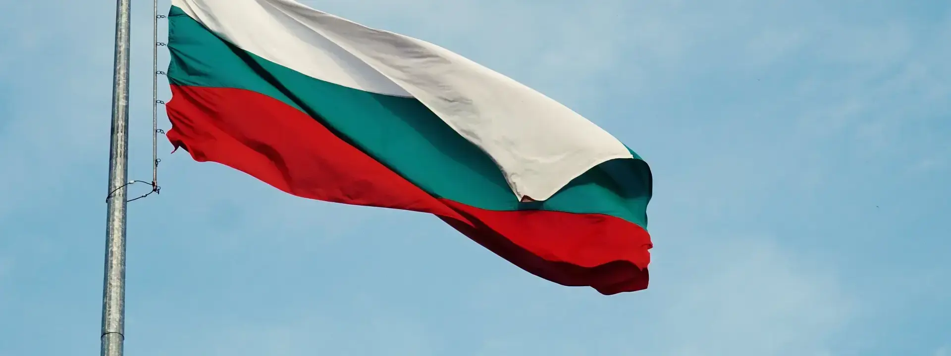 Bulgaria 2026 Job Market Report