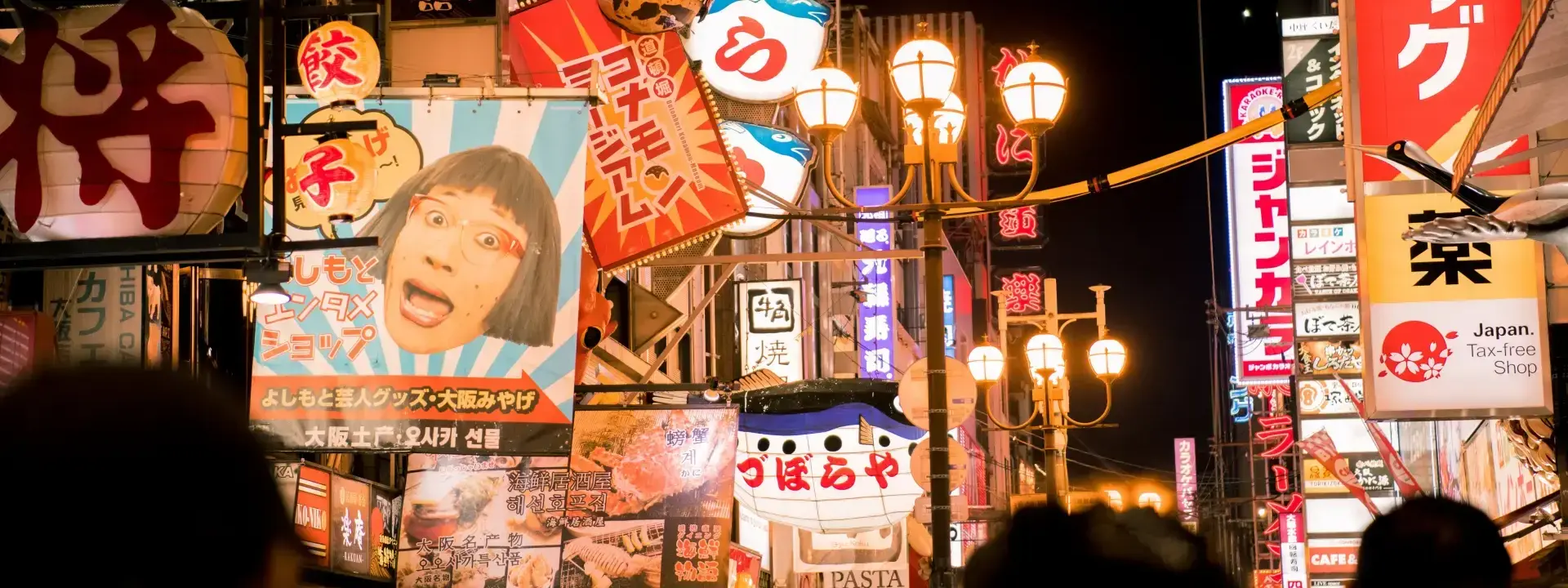 Japan 2025 Job Market Report
