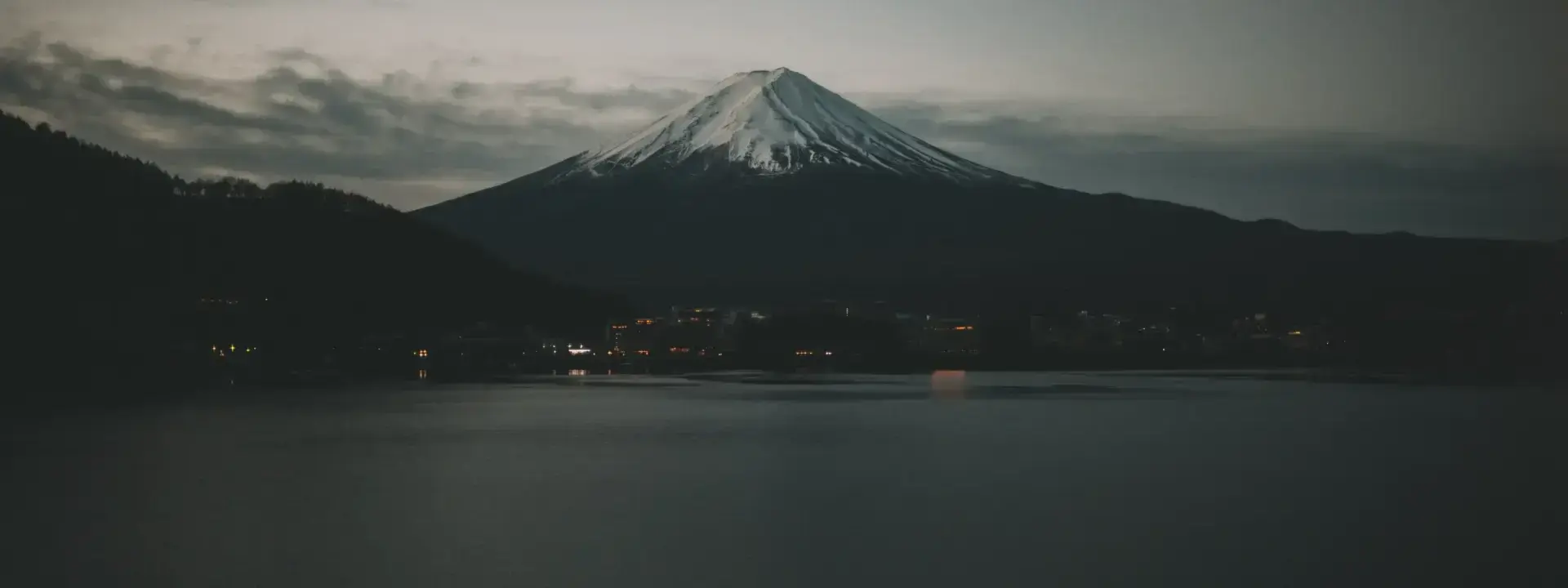 Kumamoto Japan