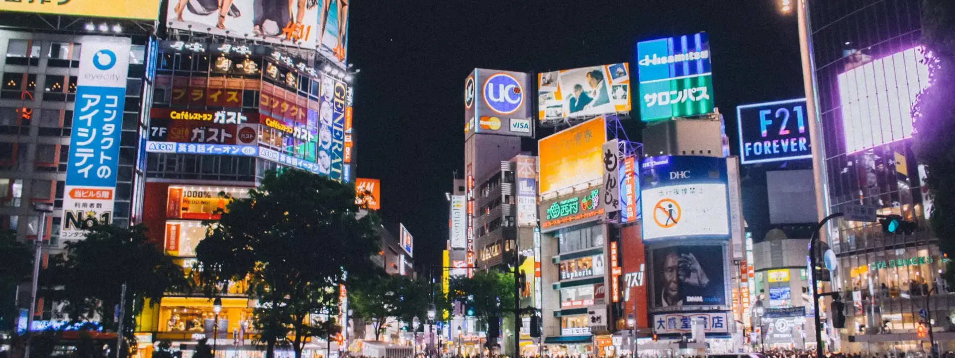 Shikoku Japan