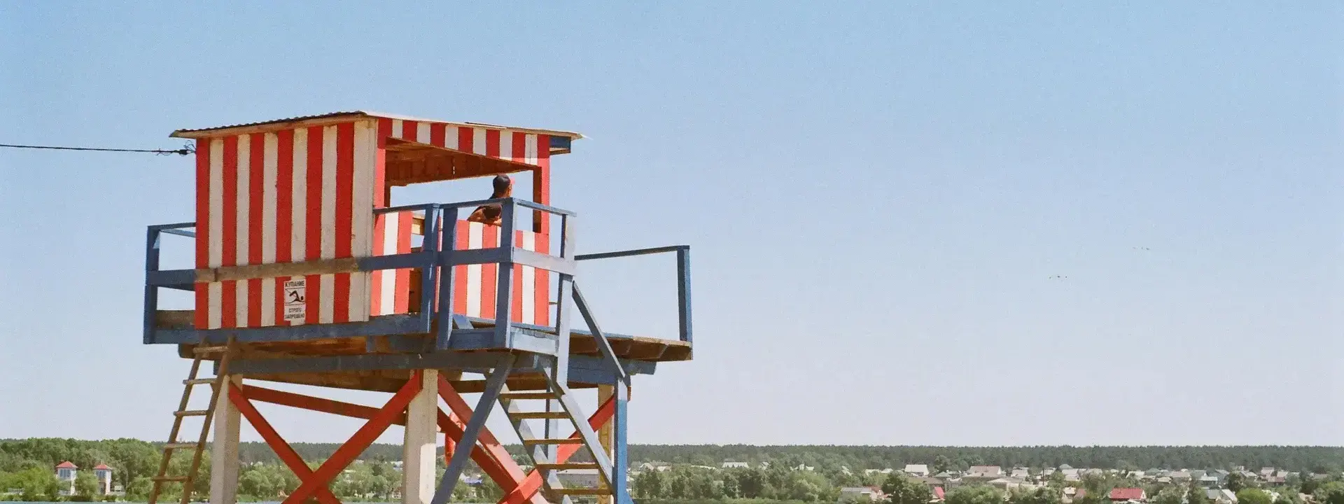 The Unsung Heroes: Volunteer Lifeguards Making a Splash in Community Safety