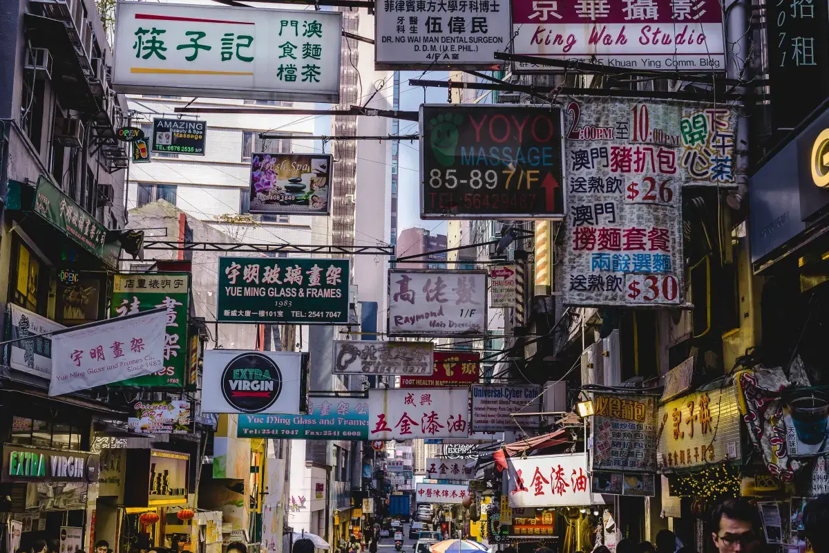 Hong Kong Job Market Report 2026 Image2